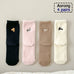 1/5/10 Pairs Comfortable Men's Women's Socks Casual Short Solid Color Spring Summer Boat Sock Fashionable Round Neck Ankle Socks