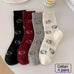 1/5/10 Pairs Comfortable Men's Women's Socks Casual Short Solid Color Spring Summer Boat Sock Fashionable Round Neck Ankle Socks