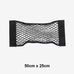 Car Back Rear Mesh Trunk Seat Elastic String Net Magic Sticker Universal Storage Bag Pocket Cage Auto Organizer Seat Back Bag