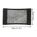 Car Storage Net Stretchable Mesh Pocket Net Magic Elastic Sticker Universal Rear Mesh Trunk Seat Bag Pocket Cage Auto Organizer
