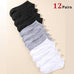 1/5/10 Pairs Comfortable Men's Women's Socks Casual Short Solid Color Spring Summer Boat Sock Fashionable Round Neck Ankle Socks
